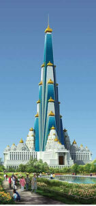 ISKCON Chandrodaya Mandir in Vrindavan, Uttar Pradesh