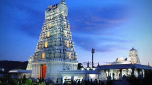 Tirupati balaji tample