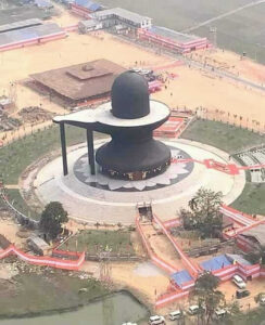 महामृत्युंजय मंदिर, गुवाहाटी