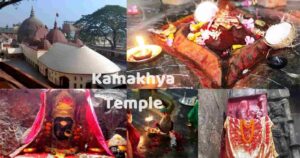 Kamakhya Temple ek rahasymay aur shaktishaali mandir || कामाख्या मंदिर: एक रहस्यमय और शक्तिशाली मंदिर ||