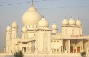 बाबा जयगुरुदेव मंदिर