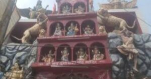 तपेश्वरी माता मंदिर