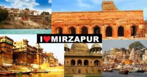 mirzapur